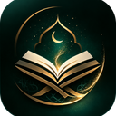 Сийлахьа Къоран